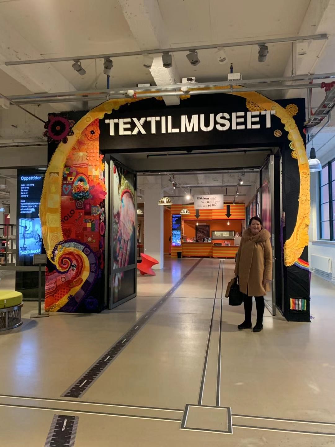 最新の会社の事例について スウェーデン博物館を訪問する素晴らしい時間